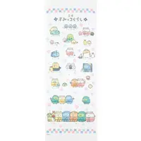 Sumikko Gurashi Ninja Theme - Sumikko Gurashi