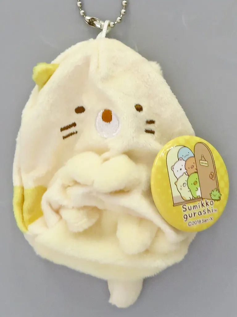 Plush - Key Chain - Sumikko Gurashi / Neko (Gattinosh)