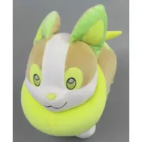 Plush - Pokémon / Yamper