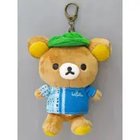 Plush Key Chain - Plush - Key Chain - RILAKKUMA / Rilakkuma