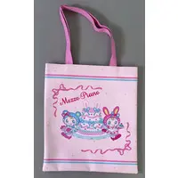 Bag - mezzo piano