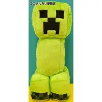 Plush - MINECRAFT