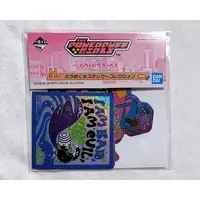 Ichiban Kuji - The Powerpuff Girls