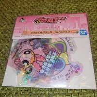 Ichiban Kuji - The Powerpuff Girls