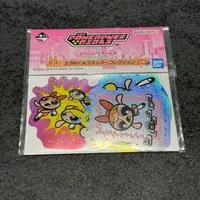 Ichiban Kuji - The Powerpuff Girls