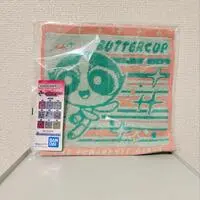 Ichiban Kuji - The Powerpuff Girls