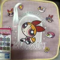 Ichiban Kuji - The Powerpuff Girls / Blossom