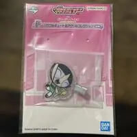 Ichiban Kuji (一番くじ✨【BANDAI】F賞パワフルキュートなアクリルコレクション クリップ)