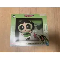 Plush - The Powerpuff Girls / Buttercup