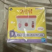 Ichiban Kuji - Kirby's Dream Land