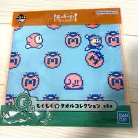 Ichiban Kuji - Kirby's Dream Land