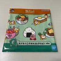 Place mat - Kirby's Dream Land / Waddle Dee