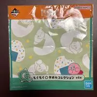 Ichiban Kuji - Kirby's Dream Land