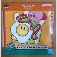 Ichiban Kuji - Kirby's Dream Land