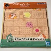 Ichiban Kuji - Kirby's Dream Land