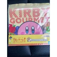 Ichiban Kuji - Kirby's Dream Land