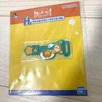 Ichiban Kuji - Kirby's Dream Land