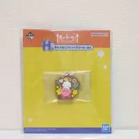 Ichiban Kuji - Kirby's Dream Land