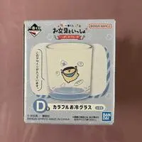 Ichiban Kuji - Obungu to Issho