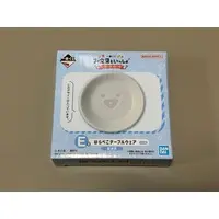 Ichiban Kuji - Obungu to Issho