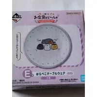 Ichiban Kuji - Obungu to Issho