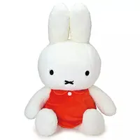 Plush - miffy