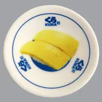 Trading Figure - Kura Sushi