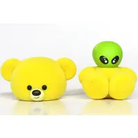 Trading Figure - Kigurumian