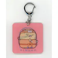 Key Chain - Sumikko Gurashi / Tonkatsu (Capucine)