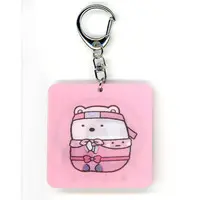 Key Chain - Sumikko Gurashi / Shirokuma