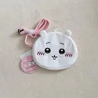Pouch - Chiikawa / Chiikawa
