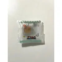 Key Chain - Dokomus