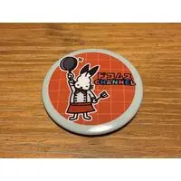 Badge - Dokomus