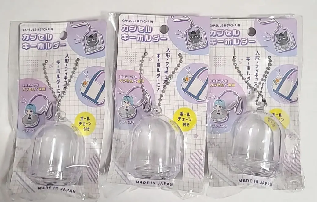Requested item (3pcs)
