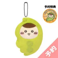  Chiikawa Costume Mascot (Edamame Kurimanju) (w/Pre-order Bonus Sticker)  