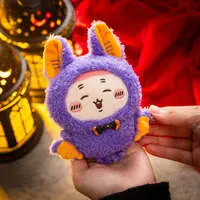  Chiikawa Costume Mascot (Edamame Kurimanju) (w/Pre-order Bonus Sticker)  