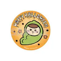  Chiikawa Costume Mascot (Edamame Kurimanju) (w/Pre-order Bonus Sticker)  