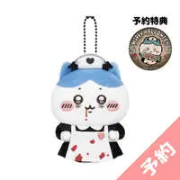 Chiikawa Costume Mascot (Nurse Hachiware) (w/Pre-order Bonus Sticker)