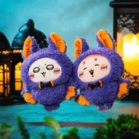  Chiikawa Costume Mascot Compete Set (w/Pre-order Bonus Blanket & All 8 Stickers)  