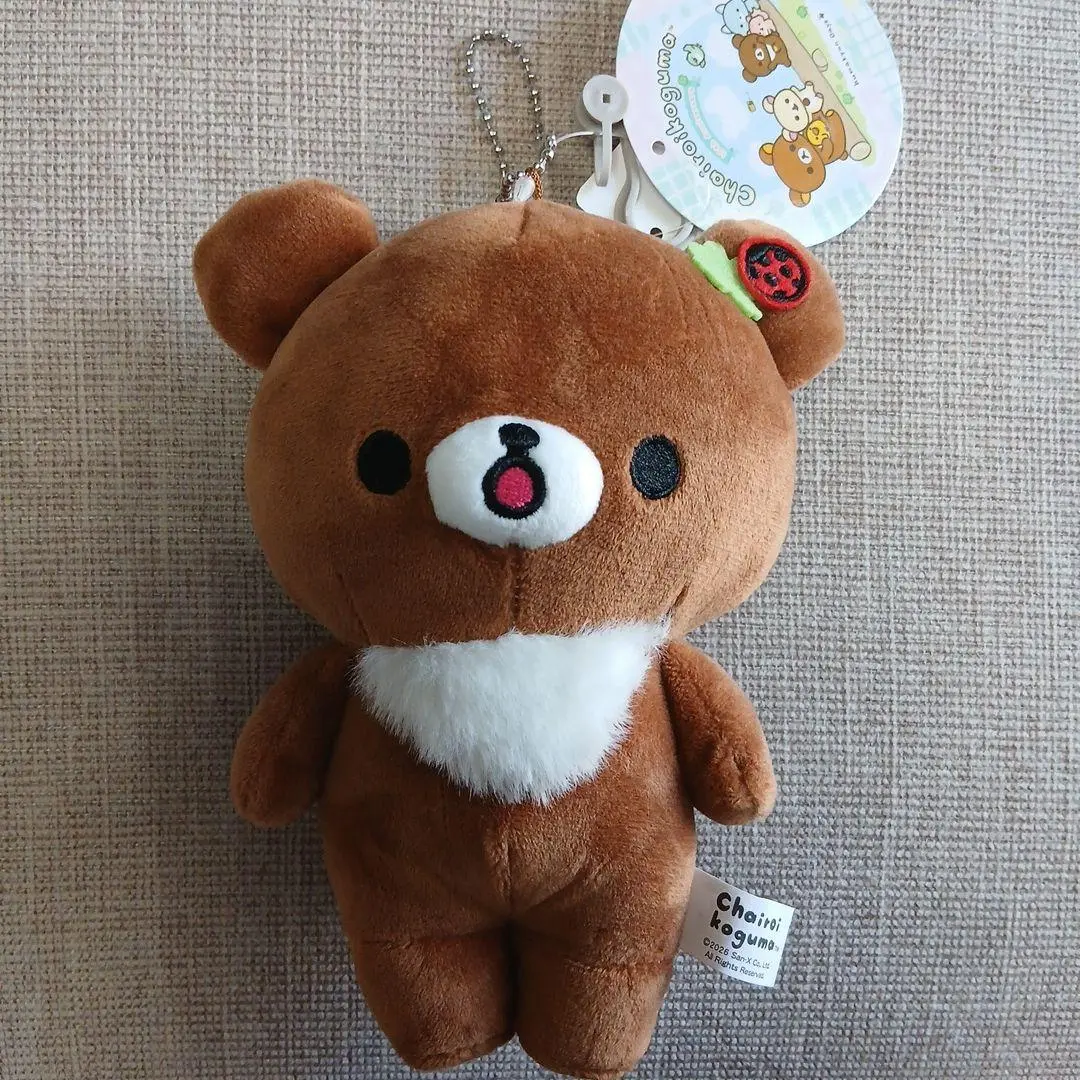 Plush - RILAKKUMA / Chairoikoguma