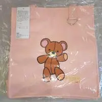Bag - Peter Pan