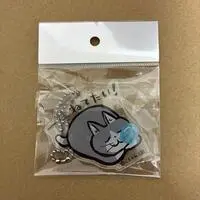 Key Chain - Shigotoneko