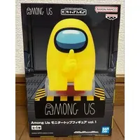 Figure - Among Us
