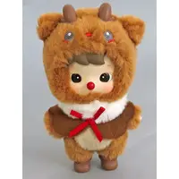 Trading Figure - HACIPUPU Snuggle With You Series
