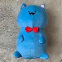Plush - Obungu to Issho