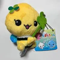 Key Chain - Shizuku-chan