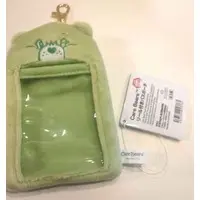 Pouch - Care Bears