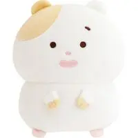 Plush - Mainichi Hamuchima