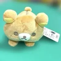 Plush - RILAKKUMA / Rilakkuma