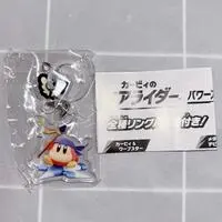 Key Chain - Kirby's Dream Land / Waddle Dee